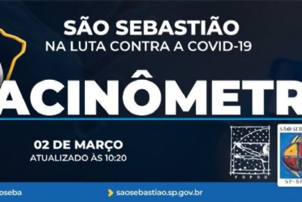 Vacinômetro: São Sebastião divulga que foram aplicadas 3.458 doses da vacina contra a Covid